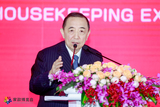 10中国劳动学会会长、人力资源社会保障部原党组副书记、副部长杨志明.jpg