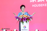 9黄  薇  中央广播电视总台主持人.JPG